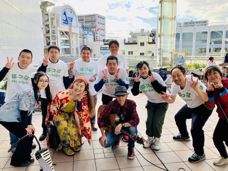 湘南SHOW点&はっぱオールスターズ