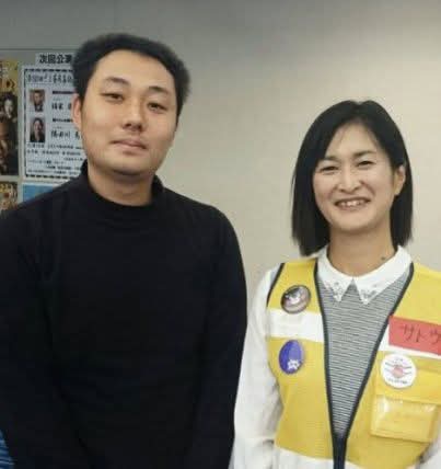 私と佐藤みと様（座間市長）